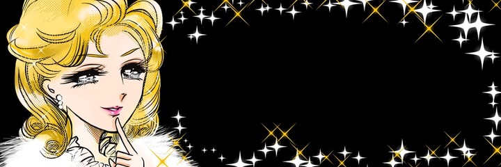 70年代少女漫画金髪お色気甘える仕草の美女とキラキラ輝く星の広告イラスト