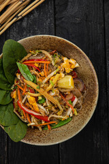 Rice with vegetables. Japanese cuisine

