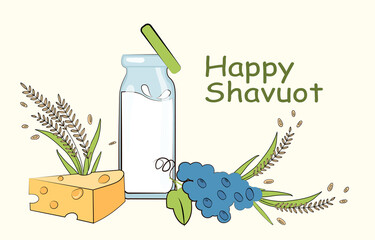 Poster with happy Shavuot lettering on pastel green background. Shavout jewish holiday banner with milk, cheese and grape. Flat cartoon vector illustration