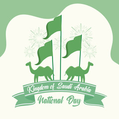 kingdom of saudi arabia national day