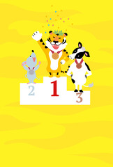 2022年　年賀状　デザイン　表彰台に上る干支のイラスト
