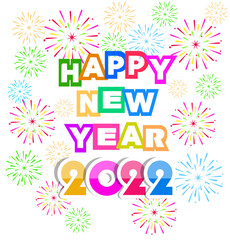 Happy New Year 2022 with fireworks bursting. backgrounds for Merry Christmas festive.