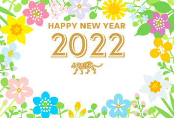 寅アイコンと春の草花フレーム　横レイアウト  - 2022年　寅年　年賀状テンプレート