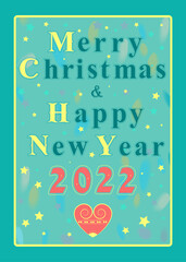 Merry Christmas and Happy New Year 2022 with vintage letters and red heart. Vector Illustration