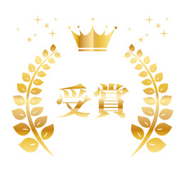 ランキング 月桂樹 月桂冠 金色 ゴールド 受賞