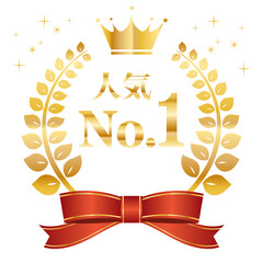 ランキング 月桂樹 月桂冠 金色 ゴールド リボン 人気No.1