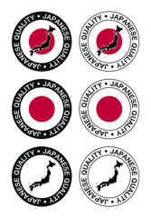 Set of labels, stamps, badges, with the Japanese map and flag. Japanese quality.