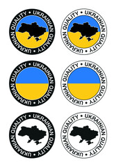 Set of labels, stamps, badges, with the Ukrainian map and flag. Ukrainian quality.