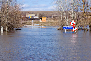 Road flooded by spring flood