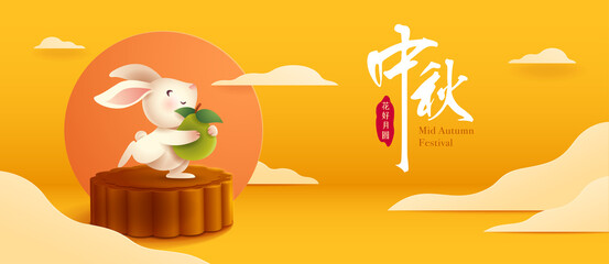 3D illustration of Mid Autumn Mooncake Festival theme with cute rabbit character on mooncake podium on paper graphic oriental cloud scene.