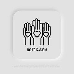 _icons_mnozhim_3_set