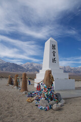 the monument