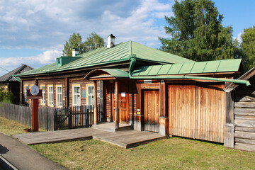 Fototapeta na wymiar Поселок Висим, Свердоовская область, дом писателя Мамина-Сибиряка 