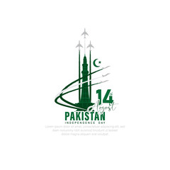 Happy Pakistan Independence Day-14th August. - Vector