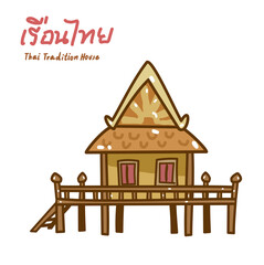 Cartoon tradition thai house vector