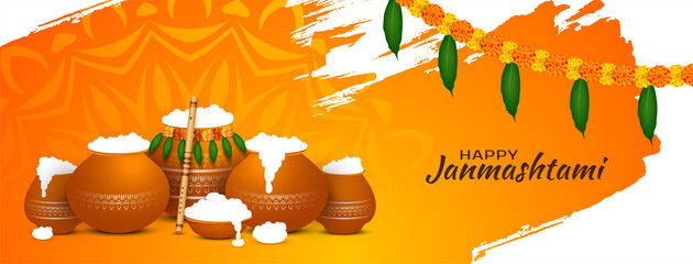 Happy Janmashtami festival brush stroke style banner design