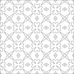 Vector pattern with symmetrical elements . Modern stylish abstract texture. Repeating geometric tiles from striped elements.