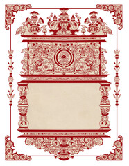 vintage frame with ornament