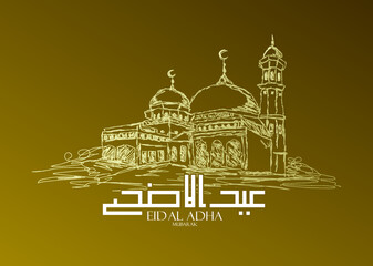 object learning design graphic illustration for preschool concept, Kindergarten, Preschool, Kids, Education, Learning and Study Concept vector in eps format