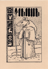 medieval mouse monk with magic staff