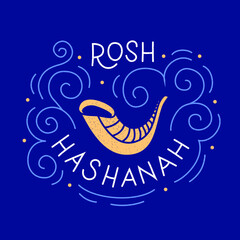 Jewish traditional new year Rosh Hashanah vector typography illustration for greeting card, magazine, invitation, banner, poster. Rosh hashanah graphic design element, handwritten lettering. EPS 10.