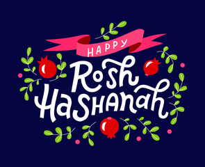 Jewish traditional new year Rosh Hashanah vector typography illustration for greeting card, magazine, invitation, banner, poster. Rosh hashanah graphic design element, handwritten lettering. EPS 10.