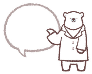 案内するシロクマのお医者さんと線画フキダシ