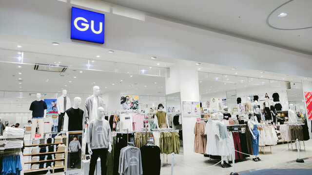 gu 企業 看板 ロゴ