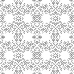 : Vector pattern with symmetrical elements . Modern stylish abstract texture. Repeating geometric tiles from striped elements.