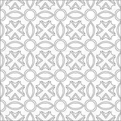 : Vector pattern with symmetrical elements . Modern stylish abstract texture. Repeating geometric tiles from striped elements.