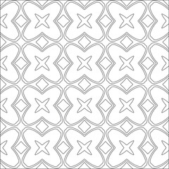 : Vector pattern with symmetrical elements . Modern stylish abstract texture. Repeating geometric tiles from striped elements.