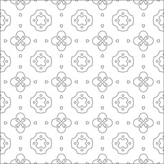 Vector pattern with symmetrical elements . Modern stylish abstract texture. Repeating geometric tiles from striped elements.