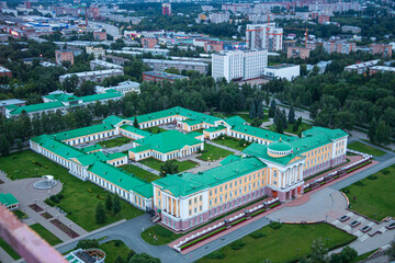 view of the city of Izhevsk from above