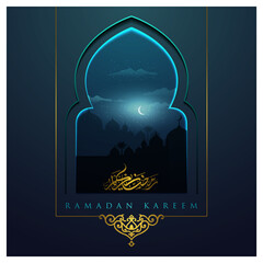 Ramadan Kareem Greeting Card Islamic Floral Pattern With Door Window Mosque Arabic Calligraphy
