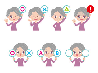 高齢者女性　答え　イラストセット