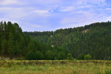 Mount Vakutin is a stone from the bottom of the Irgina river valley.