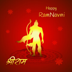Shree Ram Navami Greeting Card Design