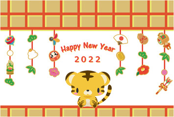 2022年寅年 つるし飾り年賀状（文字あり 白背景）