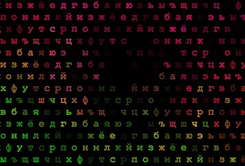 Dark pink, green vector background with signs of alphabet.