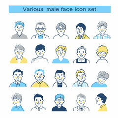 さまざまな表情の男性　バストアップ　セット