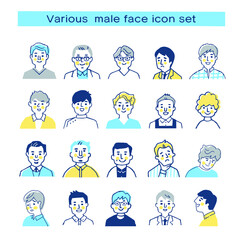 さまざまな表情の男性　バストアップ　セット