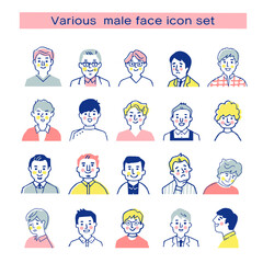 さまざまな表情の男性　バストアップ　セット