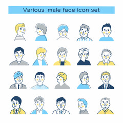 さまざまな笑顔の男性　バストアップ　セット
