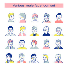 さまざまな笑顔の男性　バストアップ　セット