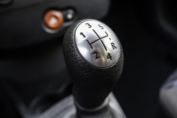 Car gear lever