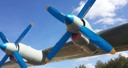 Avion