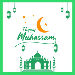 Isalmic new year and muslim festival or happy muharram