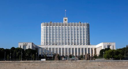 building of the Government of the Russian Federation in Moscow