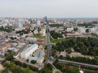 samara dron photo
