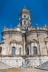 Fototapeta premium At the foot of the church of the Icon of the Mother of God